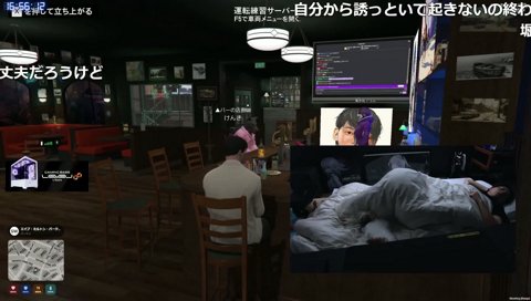 アユムのおはよ！おはよ！