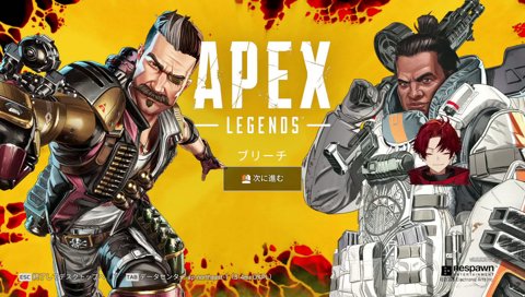 ボドカと気まずがるくだり