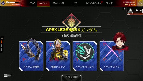 「OWランクどこ？」→「シルバー5」→「それはヘタクソ」