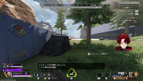 ツルギ「よわっ！！PADまじかよ！！」