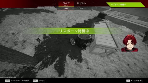 ひなーのにムクつくツルギ