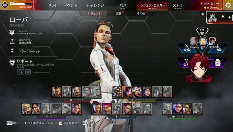 ツルギ「ひなーのさん俺見ても喜ばないんだよな…」