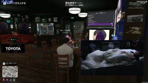 けんきのモノマネbar