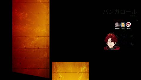 トイレットペーパー、一石二鳥