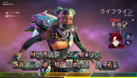 ボド「え！いいのに！（絶対弱い）」