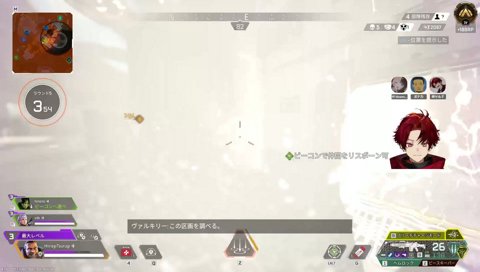 ひなーの「今、私のこと撃ちました？」