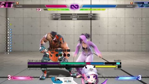 かるびちゃぁぁん