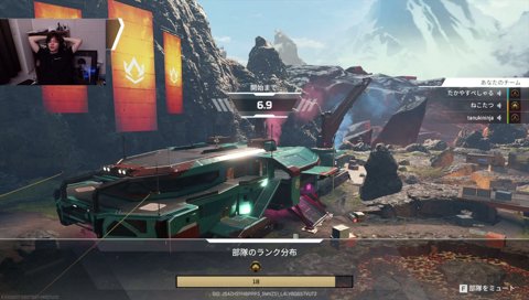ソロキュー→たぬきとつなにAPEXを教わる
