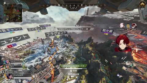 ツルギ「顔かたいんで」→ひなーの「バケモンすぎwww」