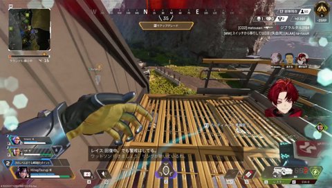 ツルギにツボるひなーの