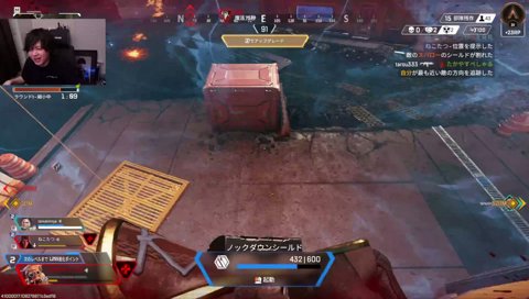 ソロキュー→たぬきとつなにAPEXを教わる