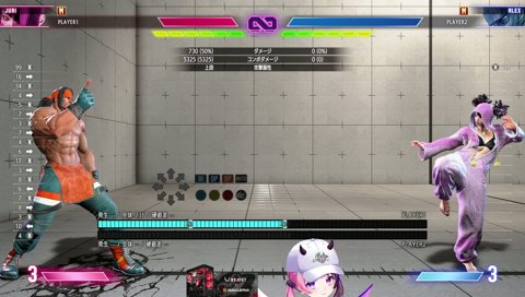 え、えぬうぃでぃあ