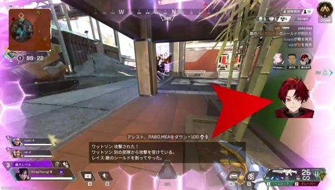 俺のじゃねえ！