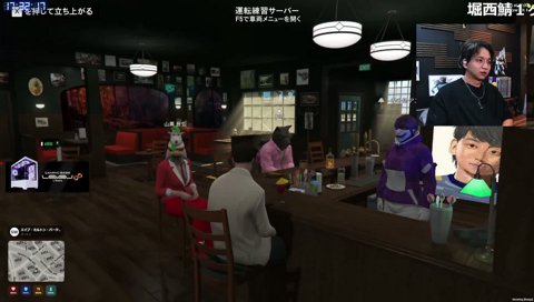 ねくろのウィークポイント