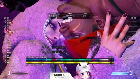 59……こく！？！？