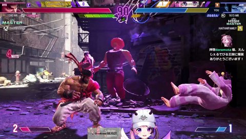 泣いちゃいそう