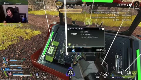 ソロキュー→たぬきとつなにAPEXを教わる