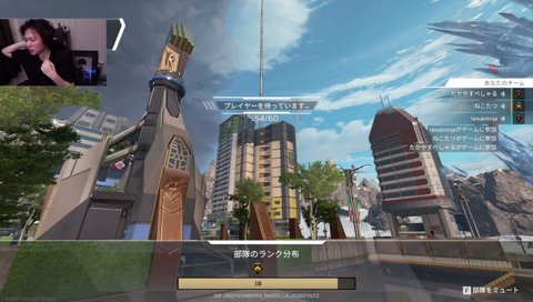 ソロキュー→たぬきとつなにAPEXを教わる