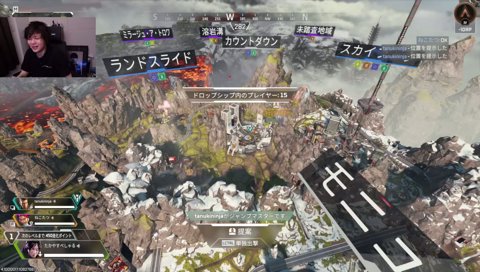 ソロキュー→たぬきとつなにAPEXを教わる