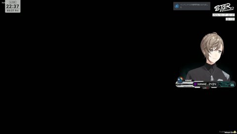 女の子と直接脳内で会話する夏苗