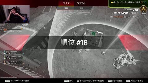 Thumb 0000000000 480x272 2848