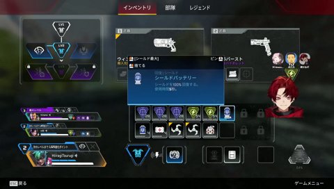 rionは大体、弟のせい