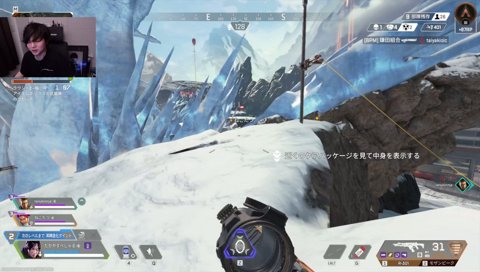 ソロキュー→たぬきとつなにAPEXを教わる