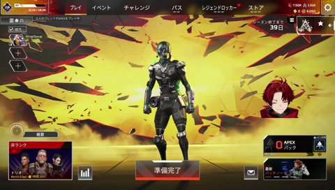 それは下手くそやな