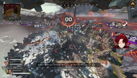 渋ハルに言っとこうか？