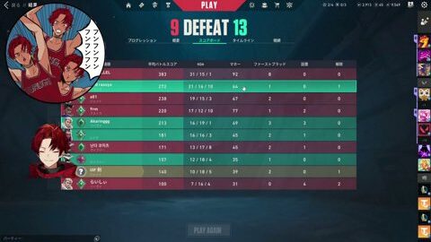 Thumb 0000000000 480x272 29