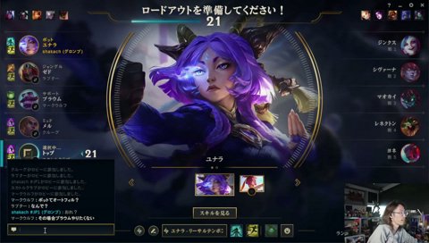 今日の森日記２ぺーじ目