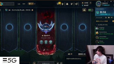 全力でタオルを使って髪を拭くたかやスペシャル