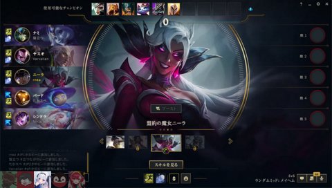 まろしゃんいいね表でもきもいけど裏でもちゃんときもくて