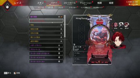 Thumb 0000000000 480x272 2919