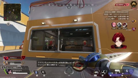 初めての豚笑楽APEX