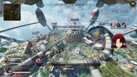 初めての豚笑楽APEX