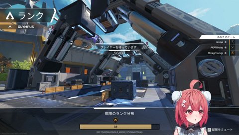 二刀流でもライフラインはピック出来ないあかりん