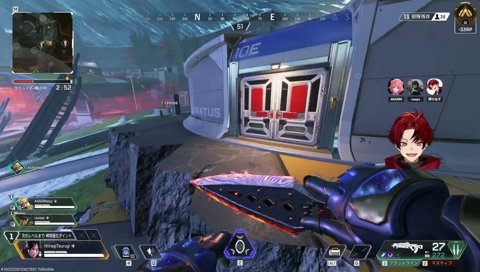 初めての豚笑楽APEX