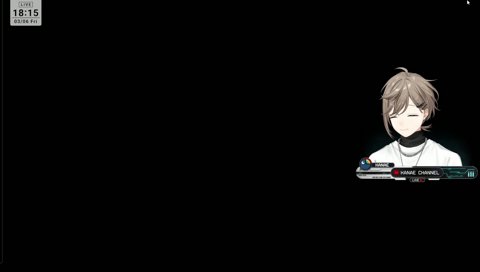 NTで先輩、たれと思った