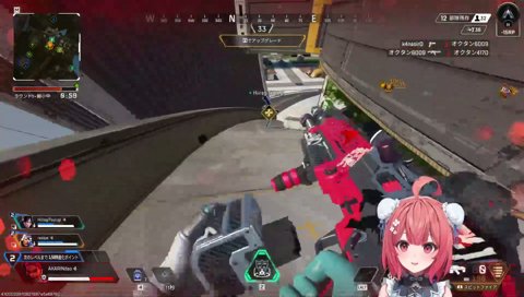 パニパニあかりん