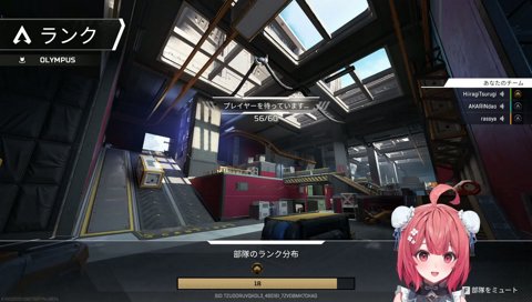 汚されちゃったら⁉️