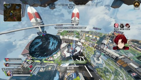 V最時の叶えさん