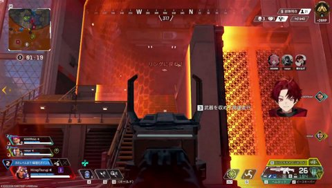 らっしゃー疑惑の発言