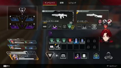 初めての豚笑楽APEX