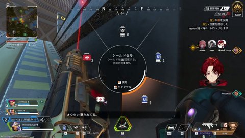 初めての豚笑楽APEX