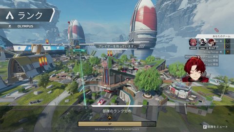 初めての豚笑楽APEX