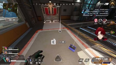 初めての豚笑楽APEX