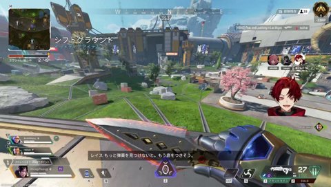 初めての豚笑楽APEX