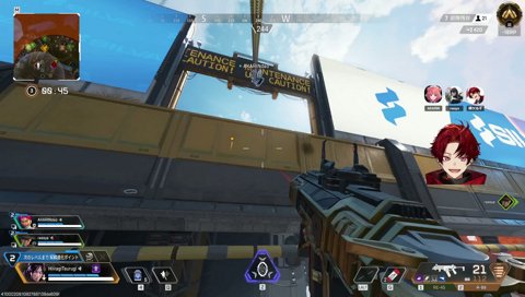 初めての豚笑楽APEX