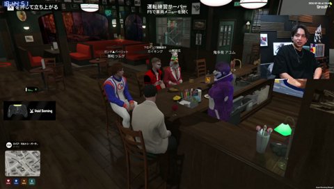 めっちゃいい設定